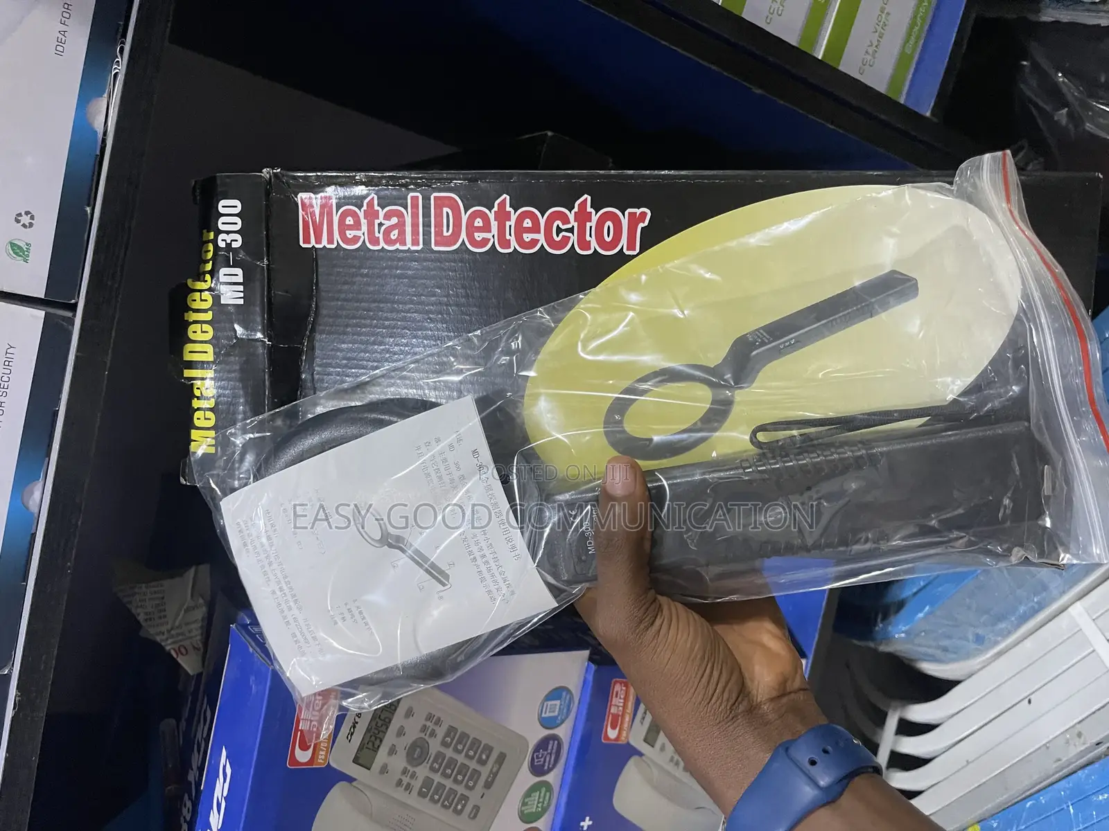Metal Detector