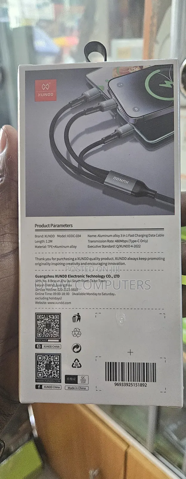 3-in-1 Fast Charging Cable