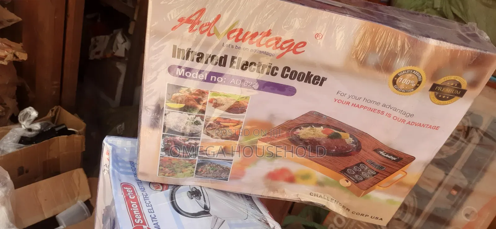 Single Face Advantage Infrared Electric Cooker.