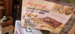 Single Face Advantage Infrared Electric Cooker.