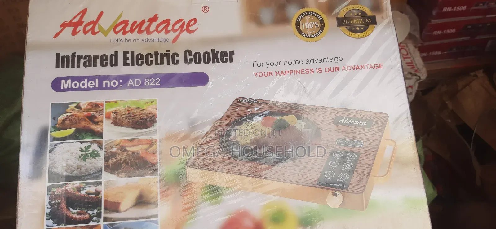 Single Face Advantage Infrared Electric Cooker.
