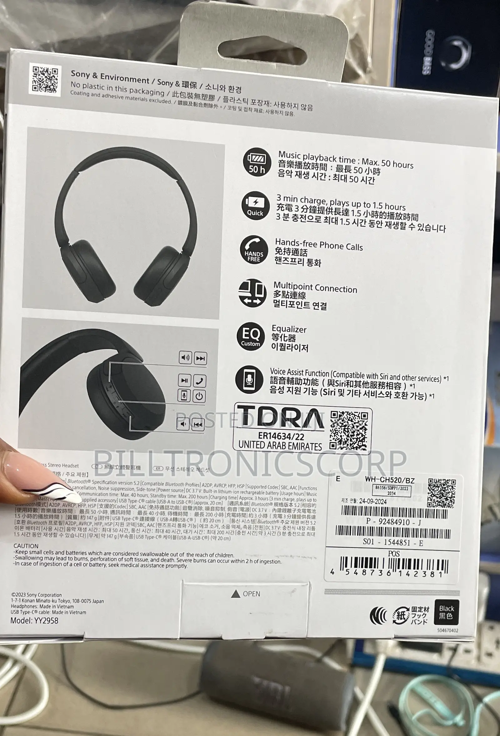 Bluetooth Headphones