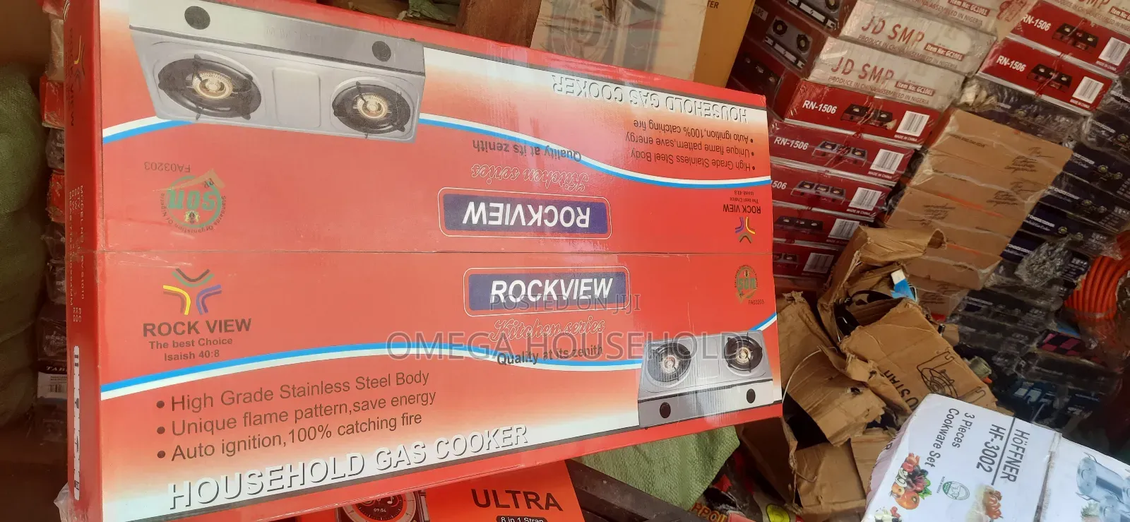 Rockview 2 Burner Table Gas
