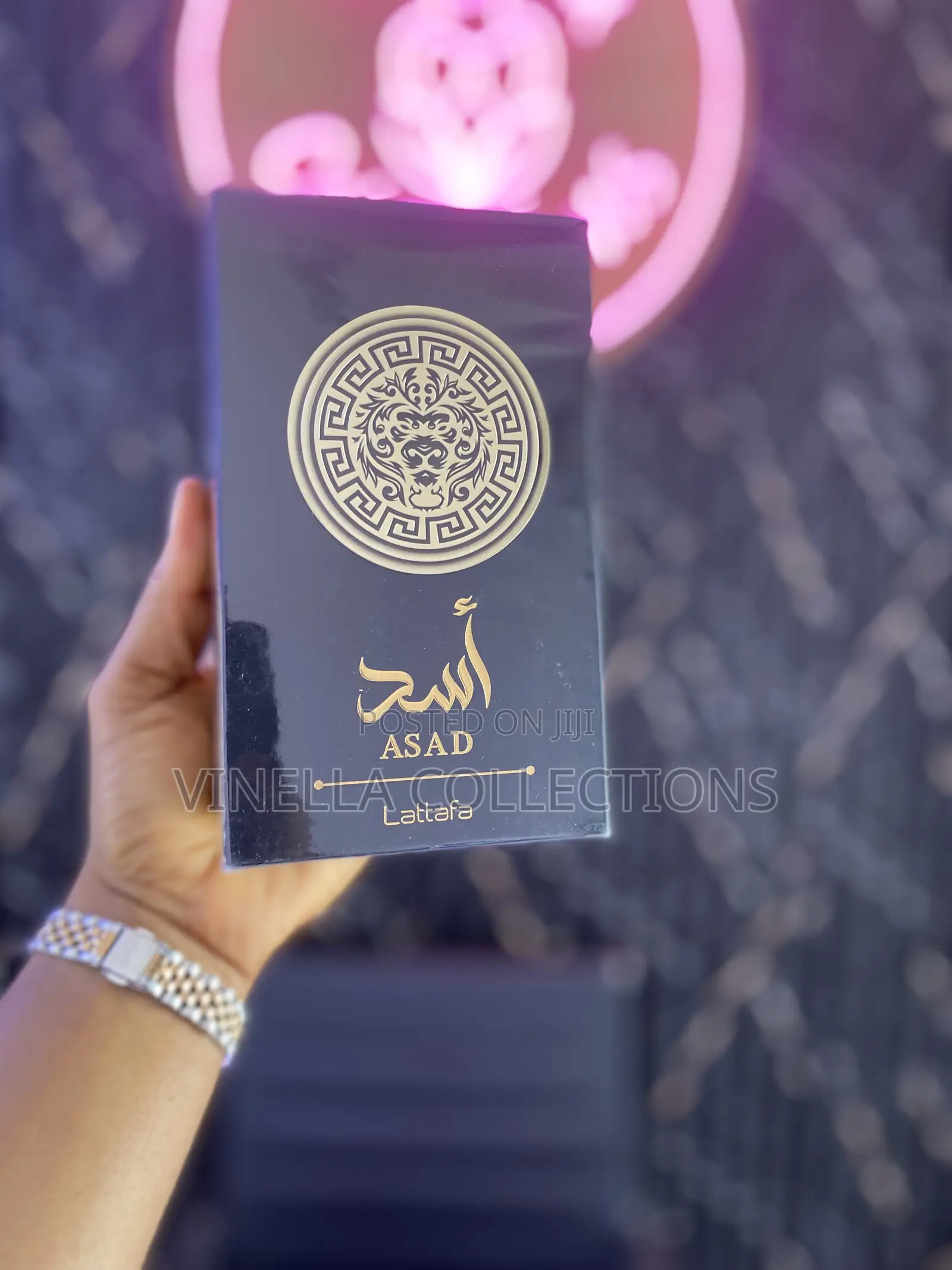 Asad Perfume by Lattafa