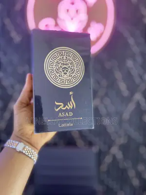 Asad Perfume by Lattafa