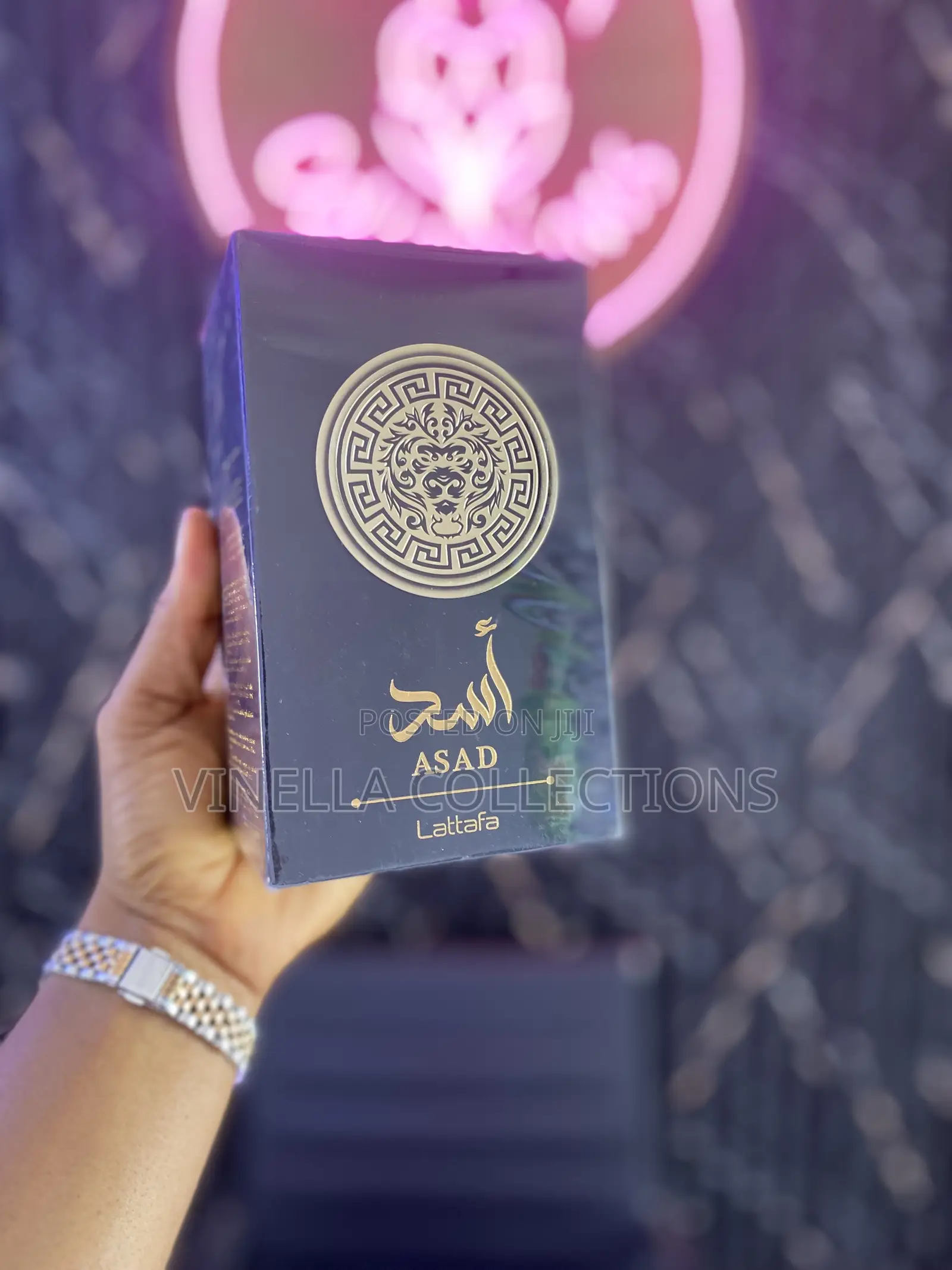 Asad Perfume by Lattafa
