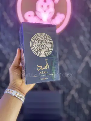 Asad Perfume by Lattafa