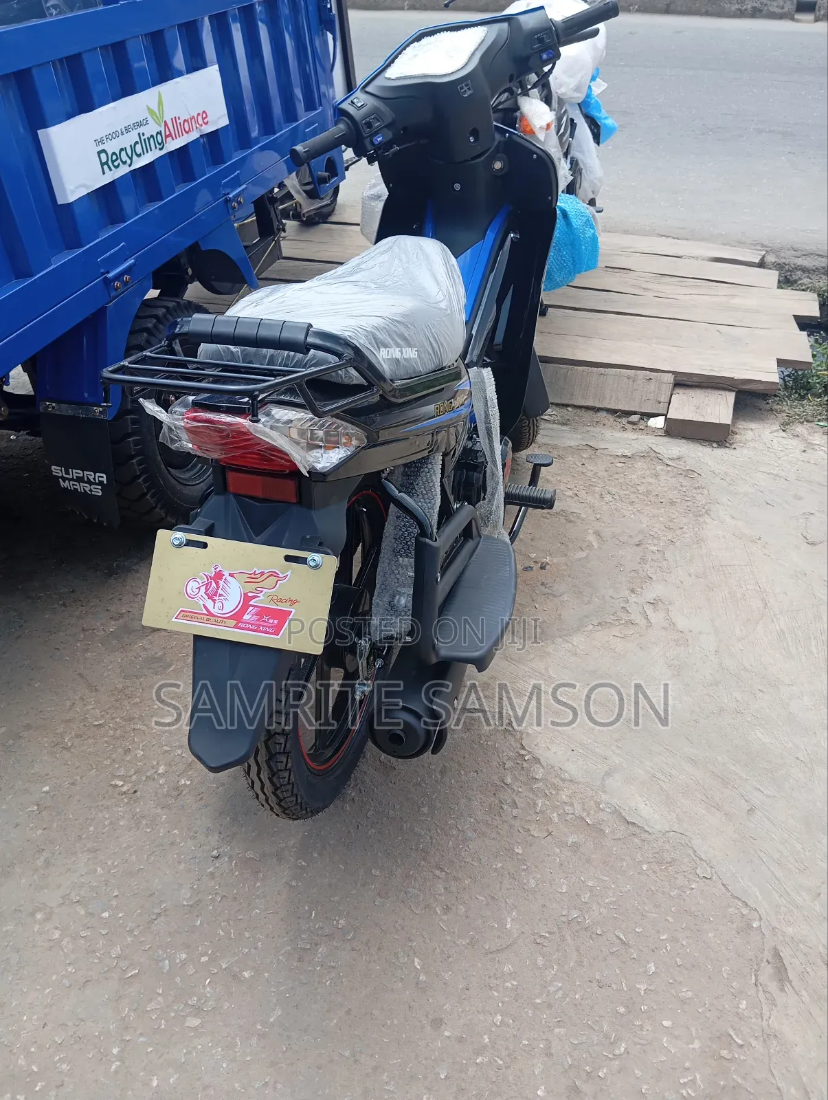 New Motorcycle 2025