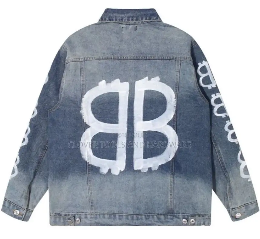 Balenciaga Double B Denim Jacket