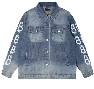 Balenciaga Double B Denim Jacket