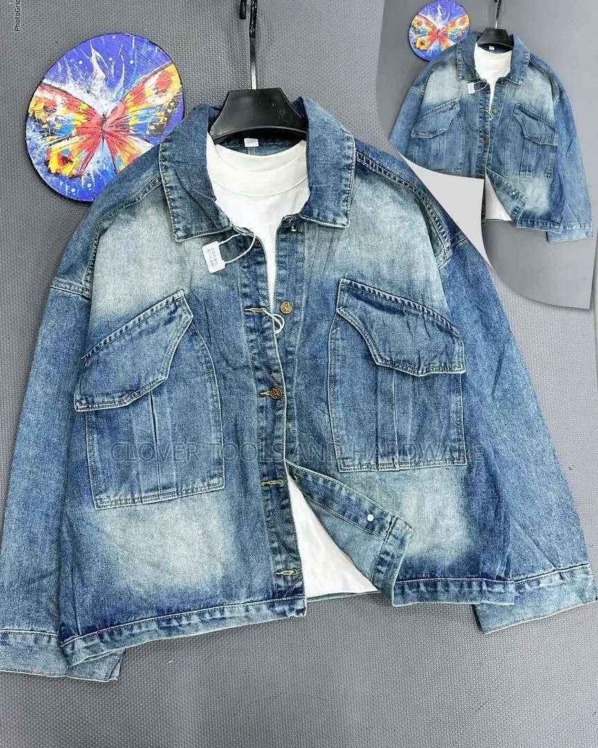 Balenciaga Double B Denim Jacket