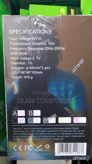 Zealot S61 Speaker