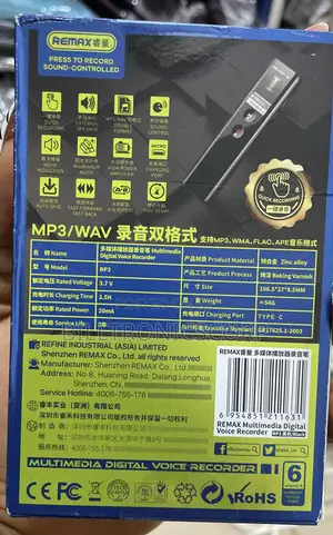 Remax Multimedia Digital Voice Recorder