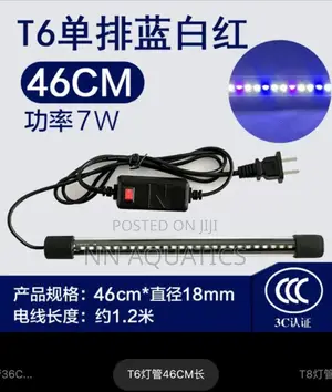 Aquarium Light