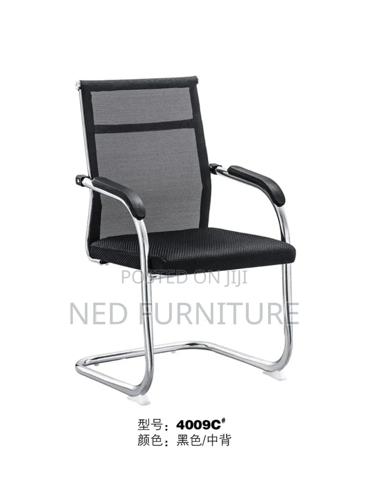 Quality Office Chiar 4009c