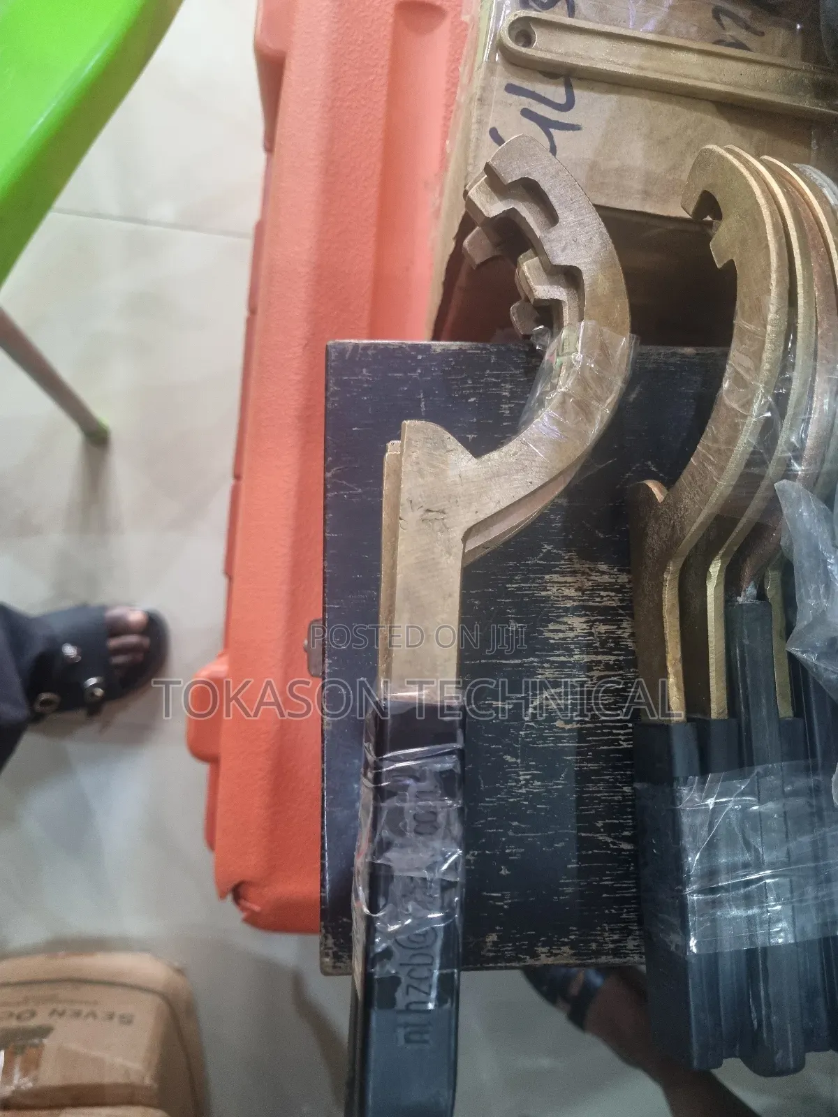 Coupling Spanner 12"