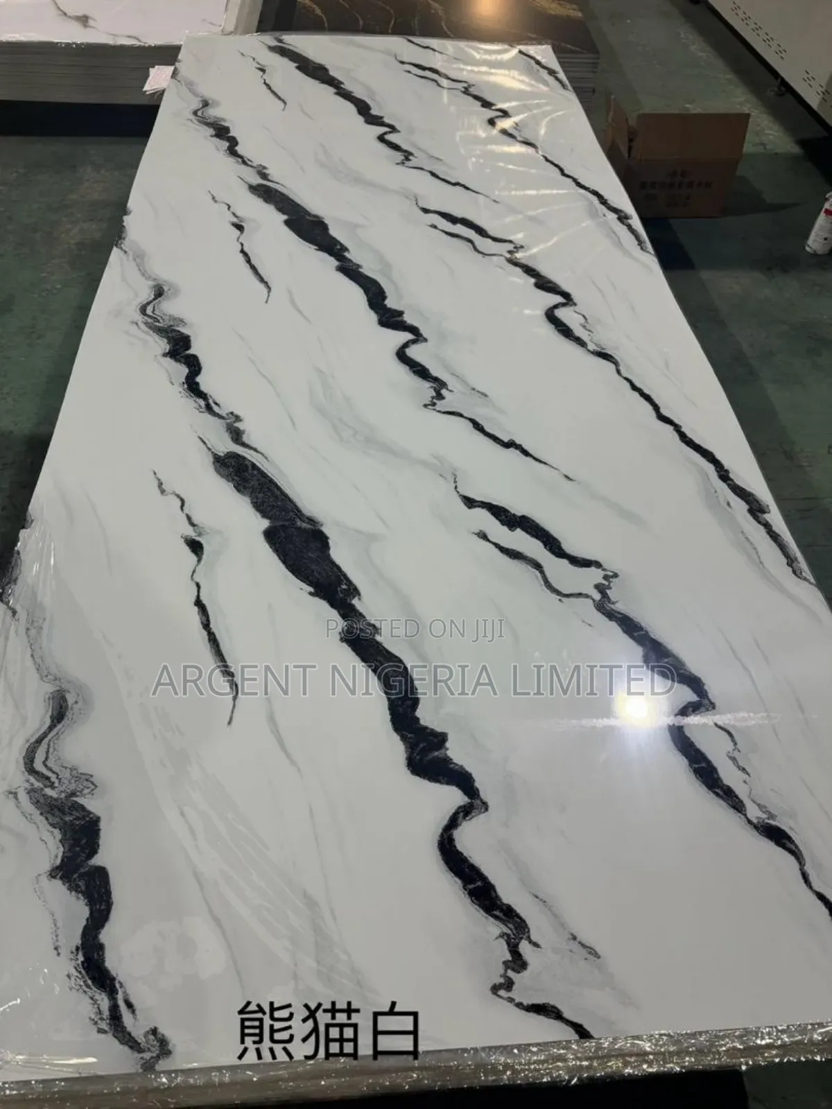 Marble Sheets