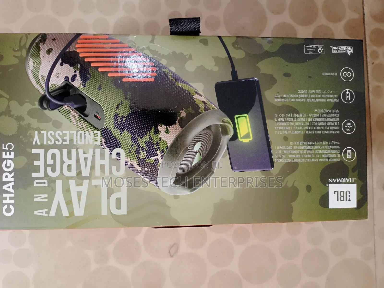 JBL Charge 5