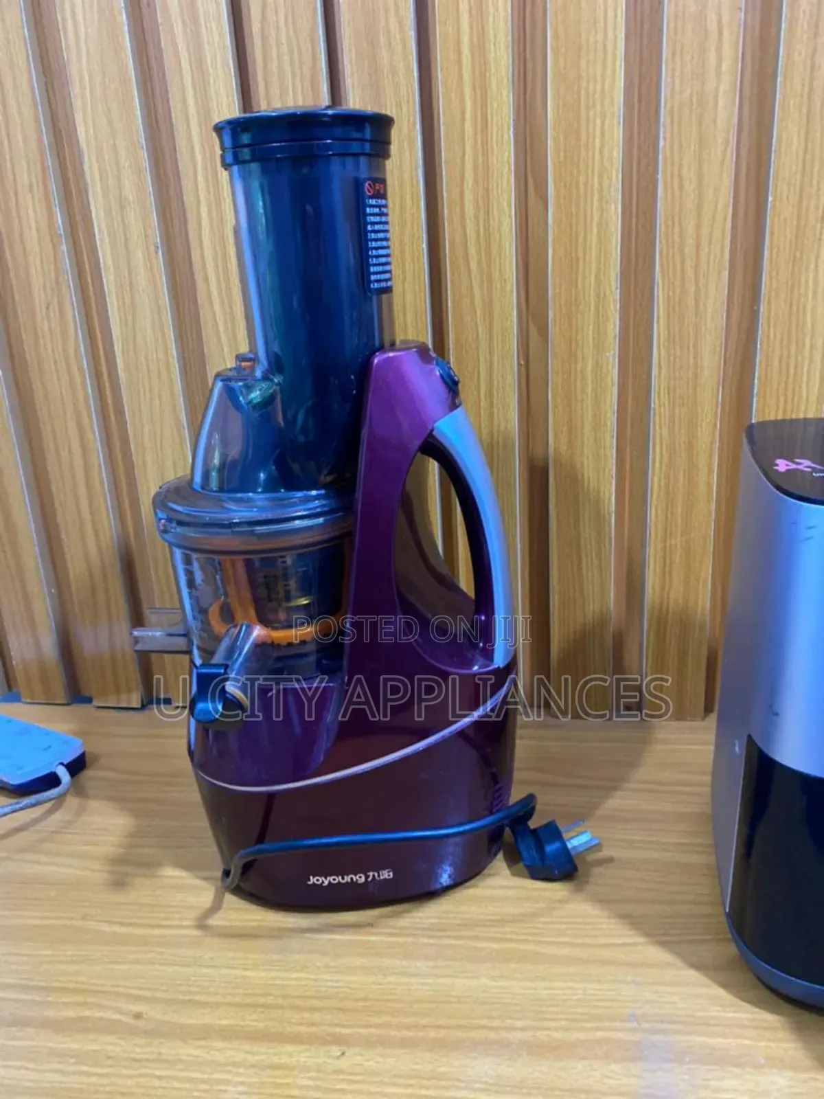 1500 Watts Joyoug Slow Juicer
