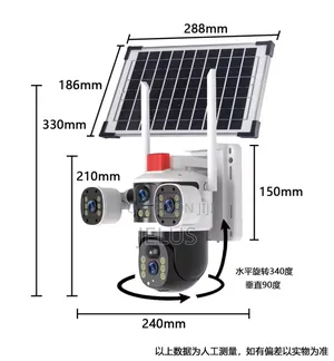 4eyes High Definition V380pro 4g Sim Card Solar CCTV