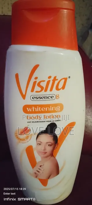 Photo - Visita Body Lotion