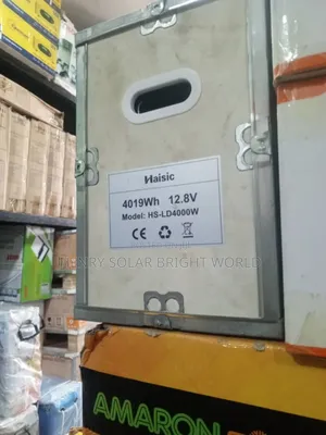 Haisic 4kwh 12.8v Lithium Battery
