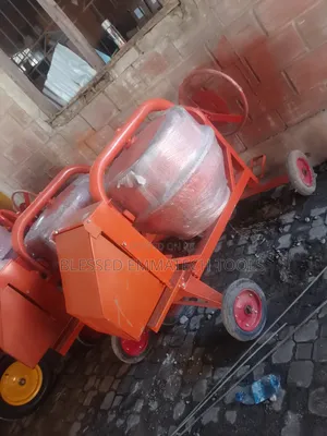 Ziel 250 Liter Concrete Mixer