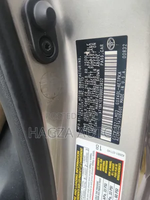 Toyota Avalon Limited Sedan FWD (3.5L 6cyl 6A) 2013 Gold