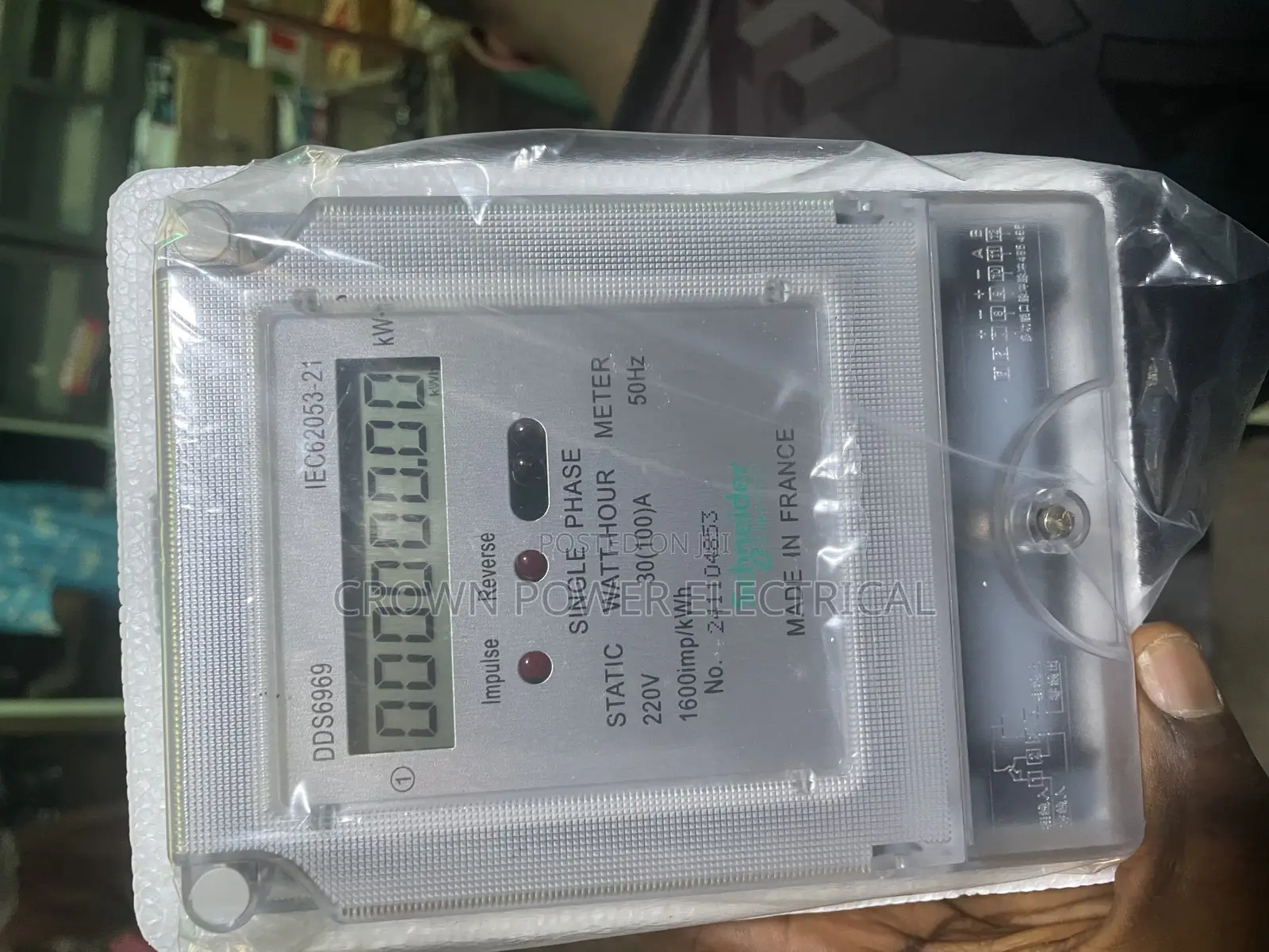 Check Meter Postpaid Single Phase