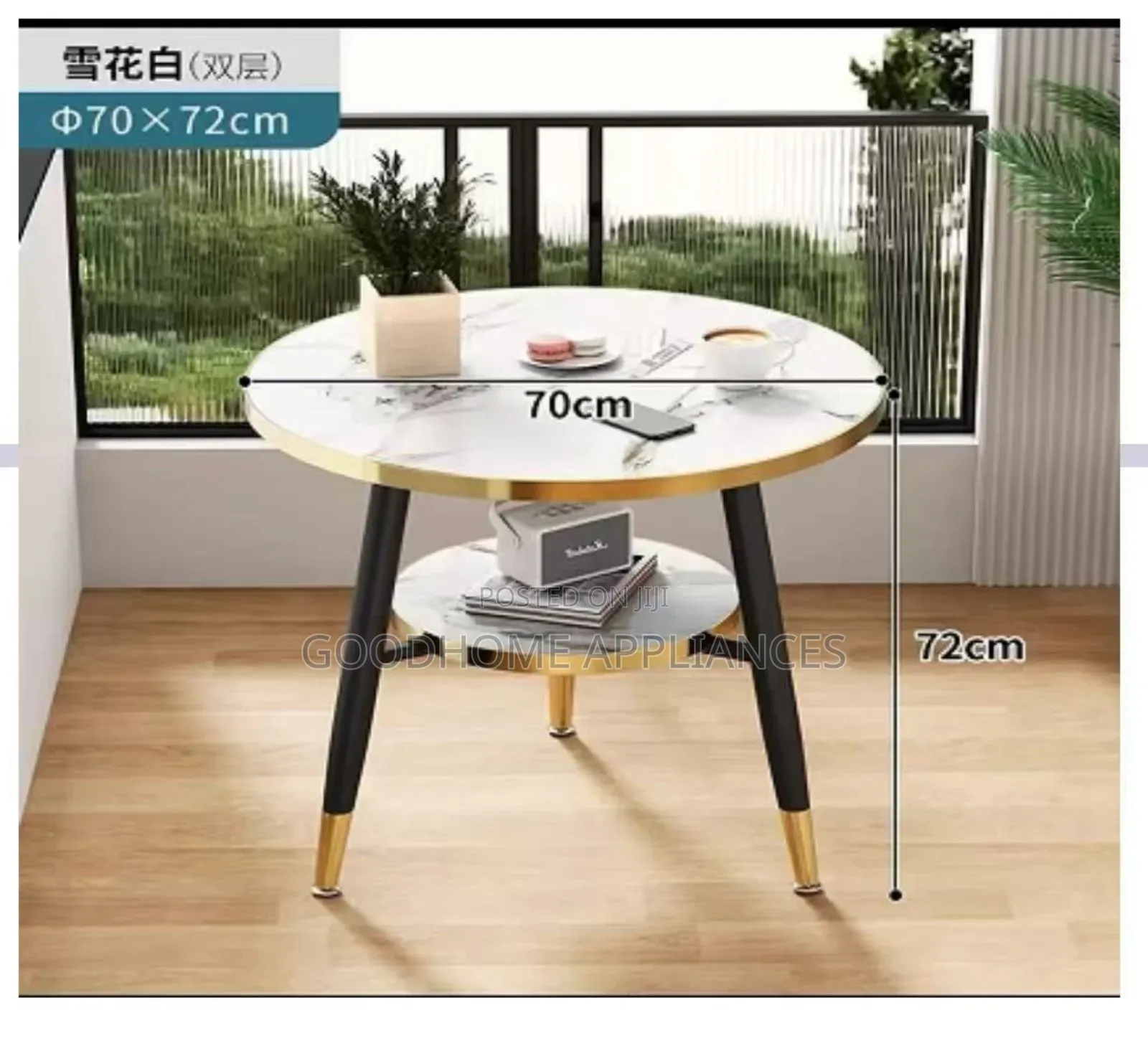 Luxury Side Stool