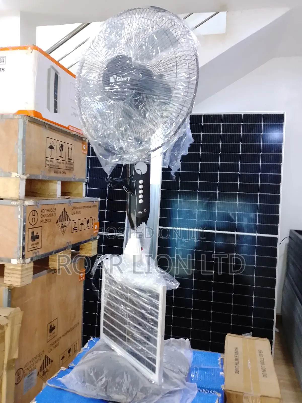 16inches Solar Rechargeable Fan With Panel