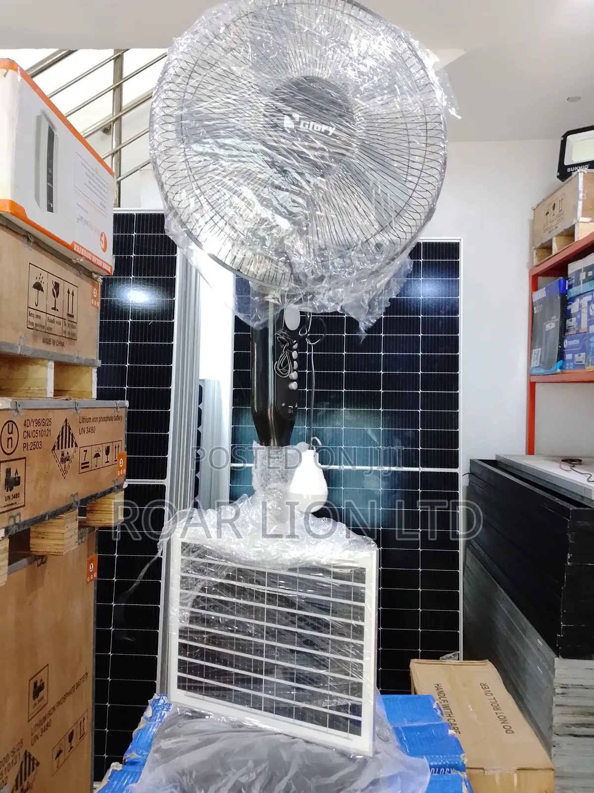 16inch Solar Rechargeable Fan With Panel