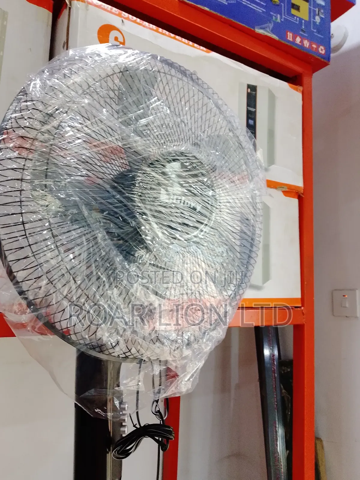 16inches Solar Rechargeable Fan With Panel