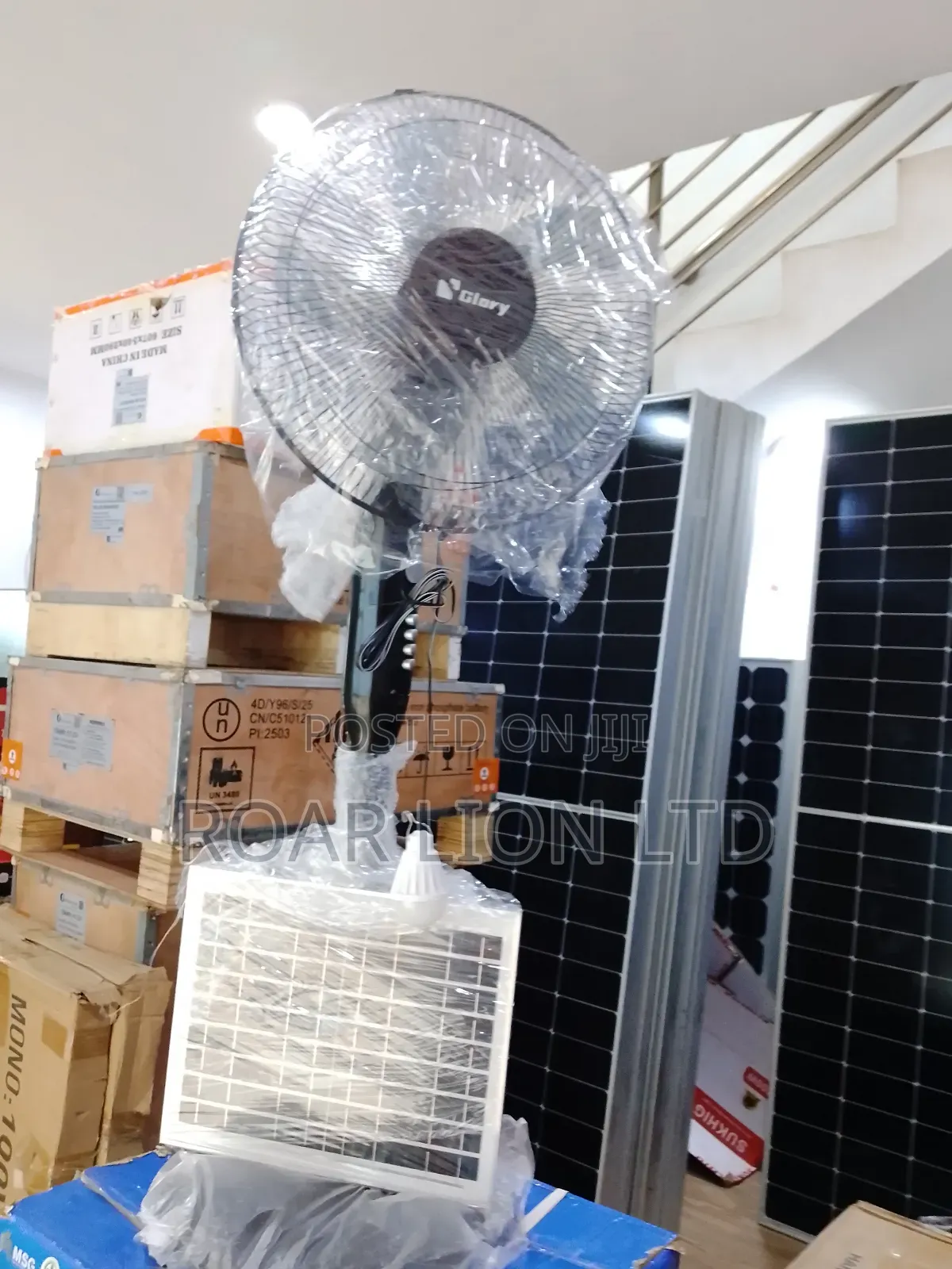 16inches Solar Rechargeable Fan With Panel