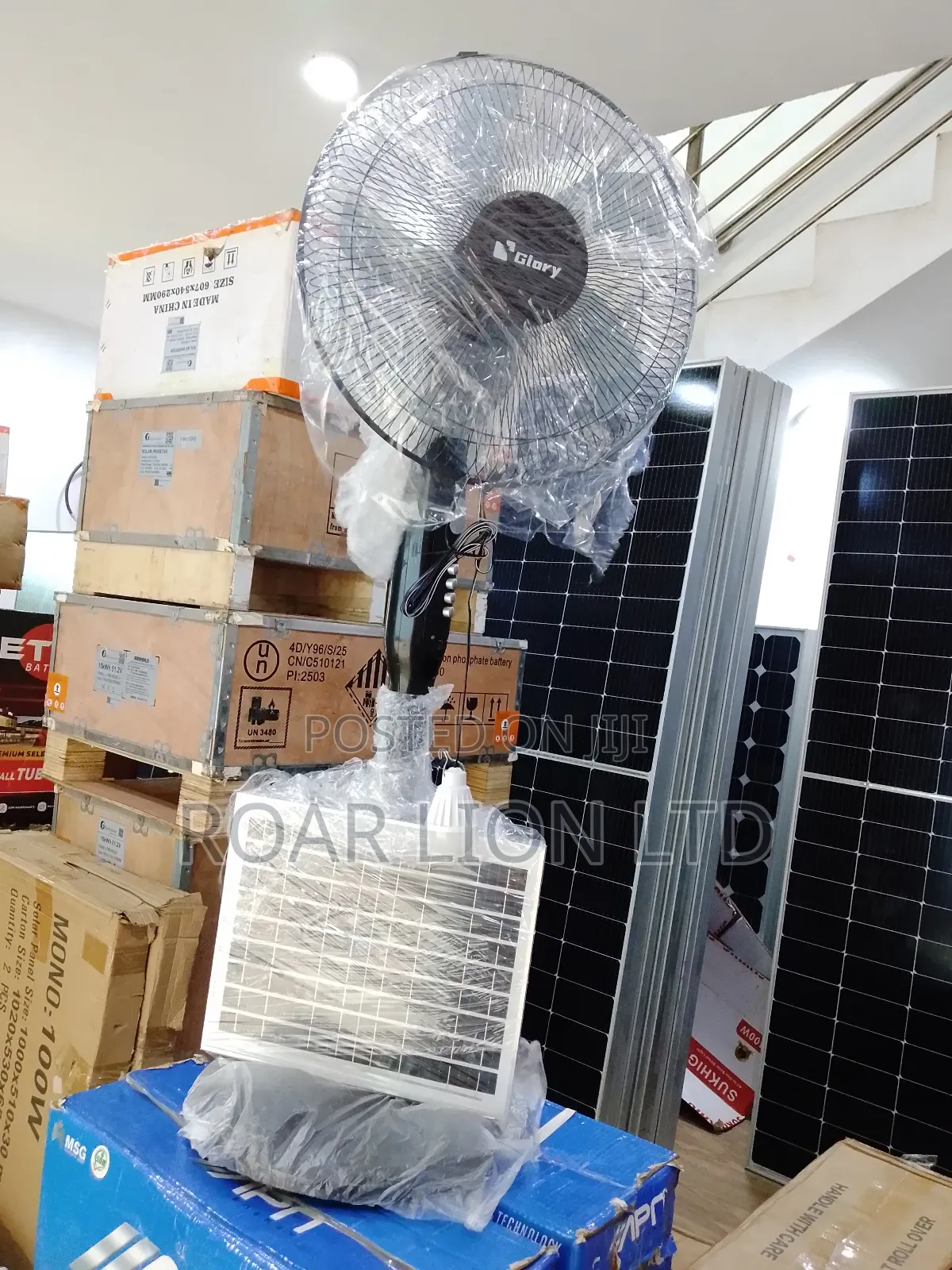16inches Solar Rechargeable Fan With Panel