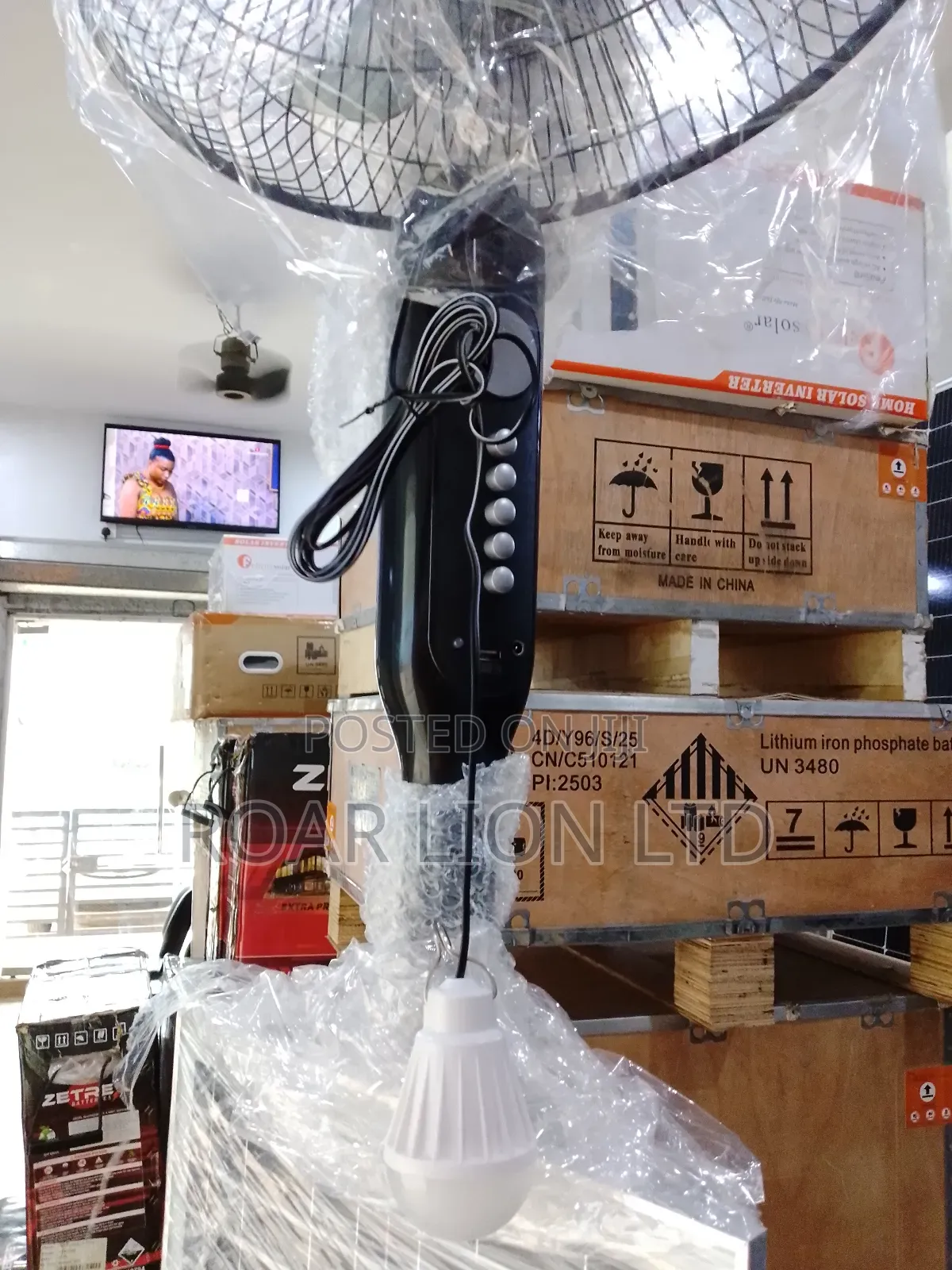 16inches Solar Rechargeable Fan With Panel