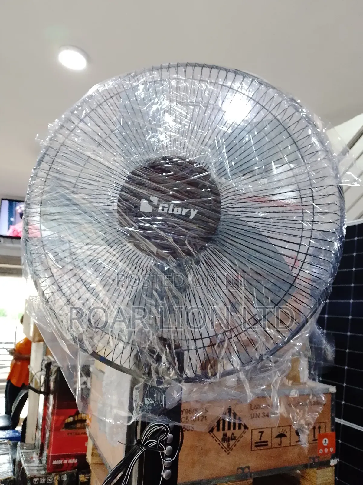 16inches Solar Rechargeable Fan With Panel