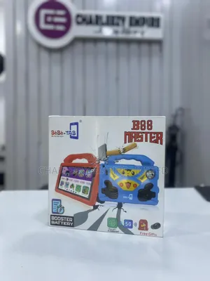 New Bebe B88 Master 256 Gb Red
