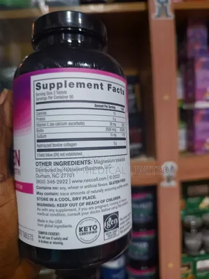 Super Collagen