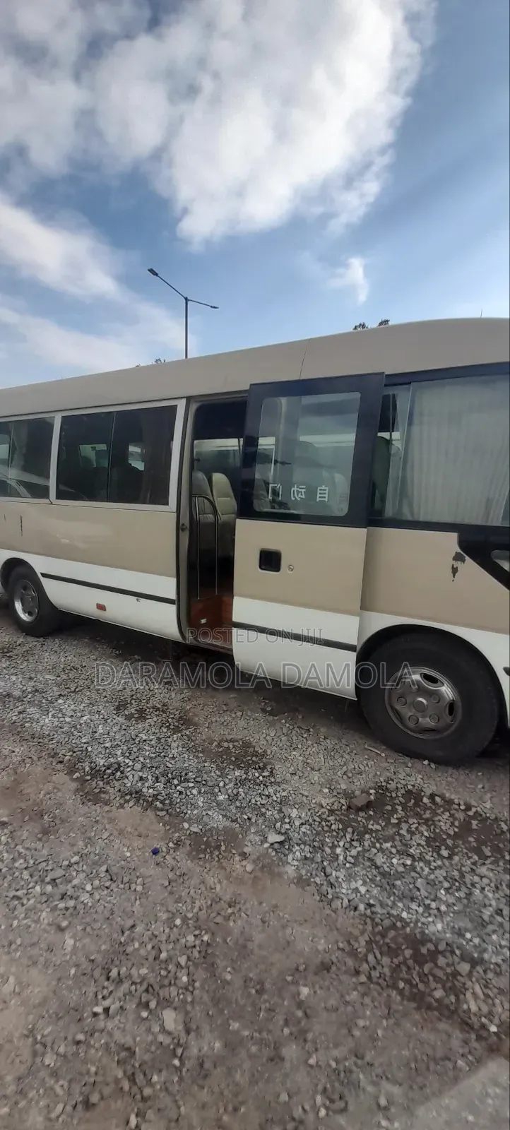 Toyota Coaster 2018 Brown