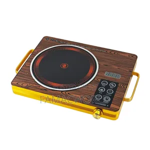 Infrared Electric Cooker