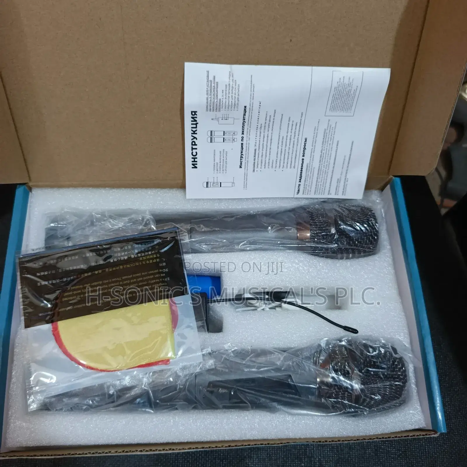 Quality Shure BLX-82 Wireless Microphone.