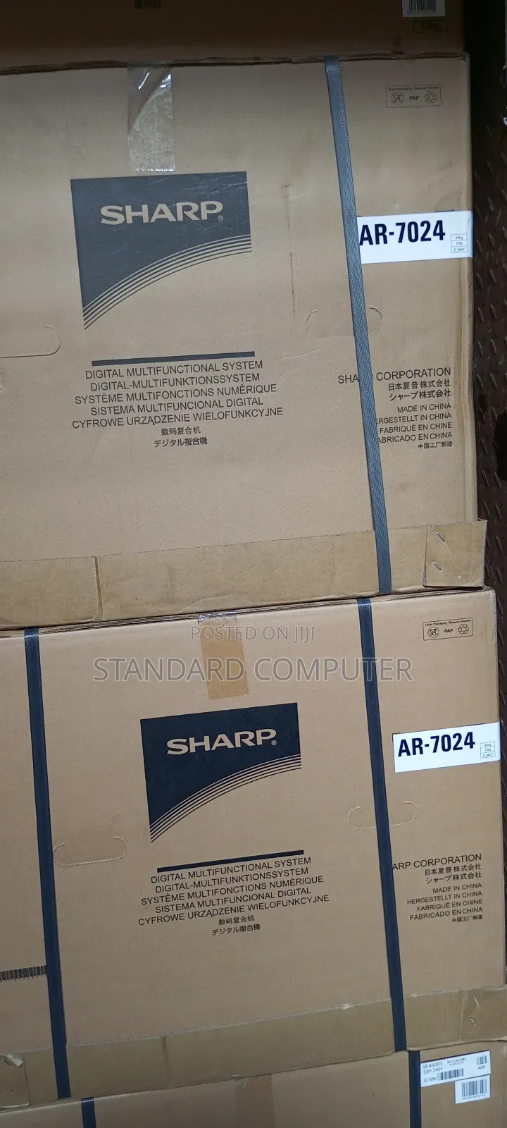 Sharp Copier Ar-7024