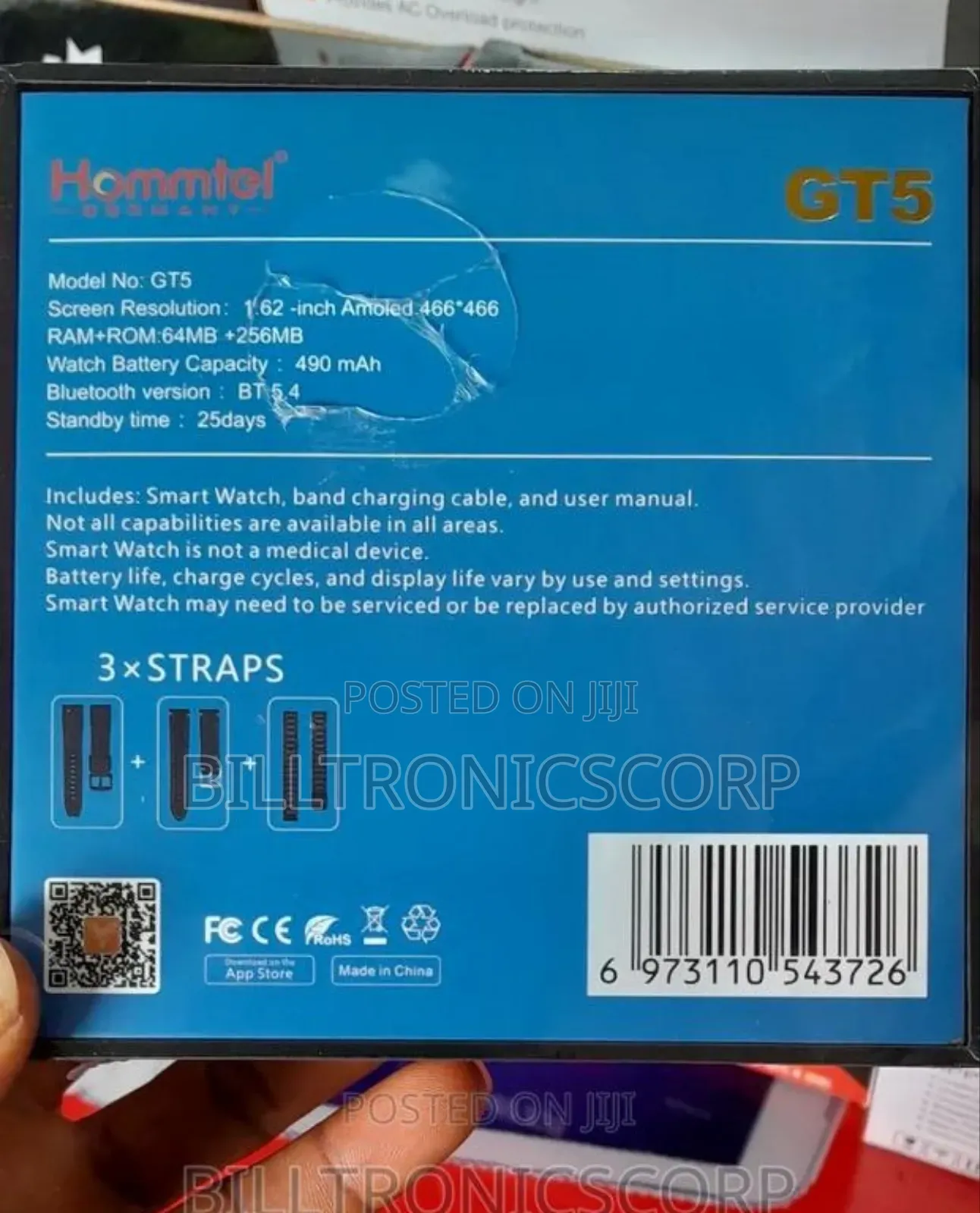 Hommtel Germany Watch