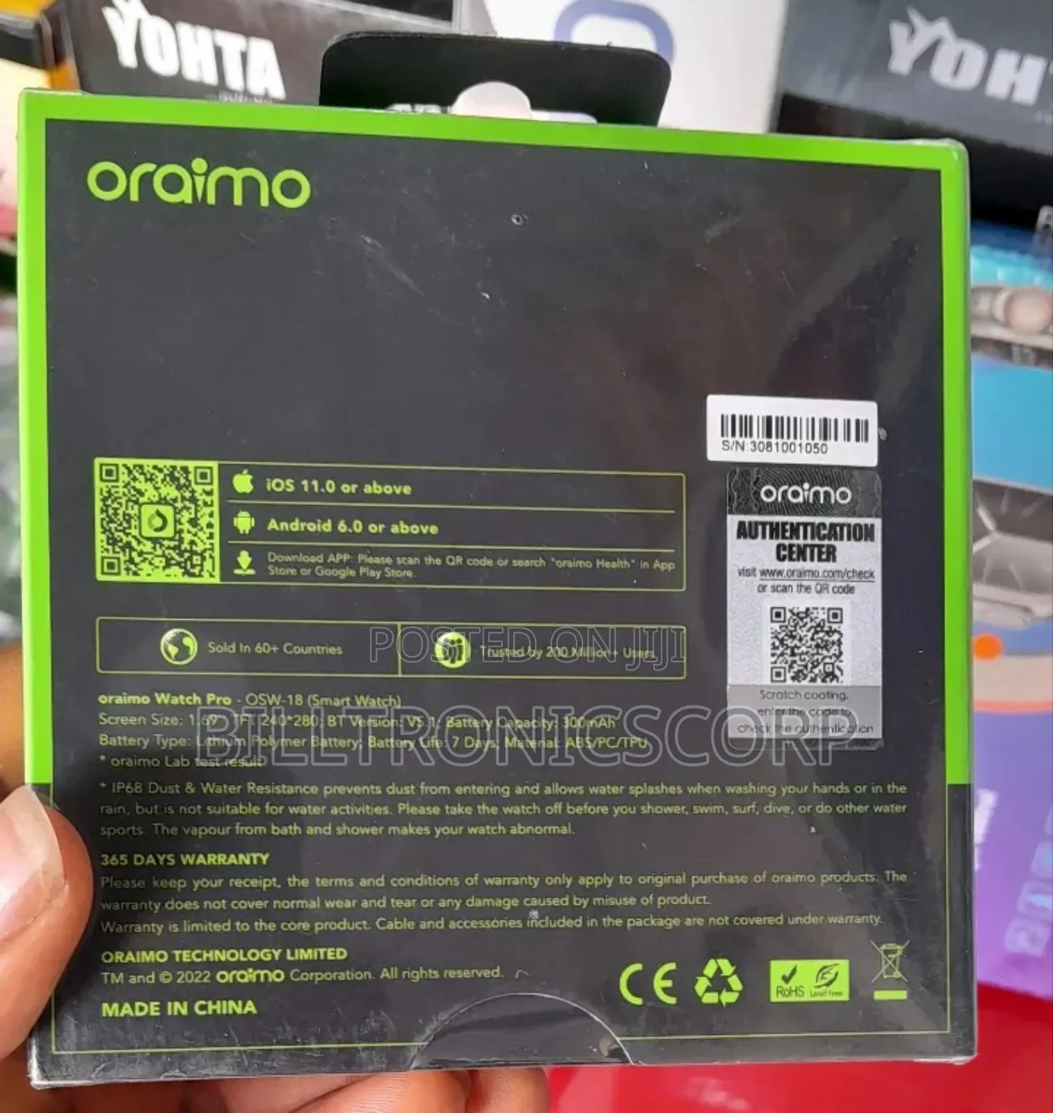 Oraimo Smart Accessories
