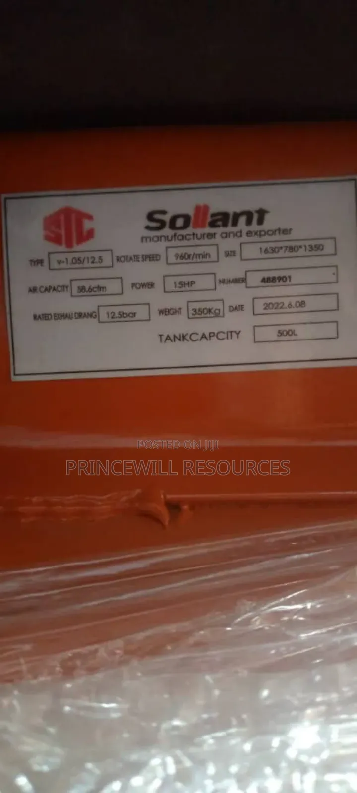 Flow Meter Available