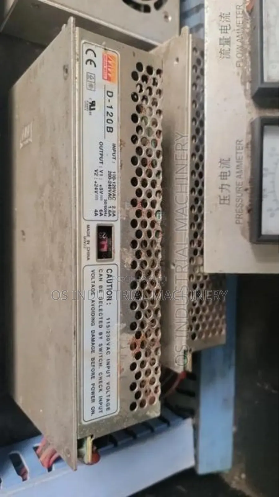 Plastic Production Machine