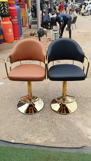 Photo - High Quality Kitchen and Bar Stool