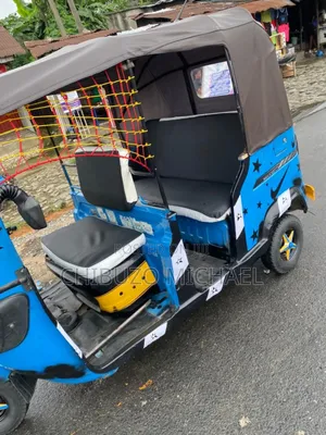 Photo - TVS 2023 Blue