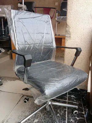 Photo - Office Chair